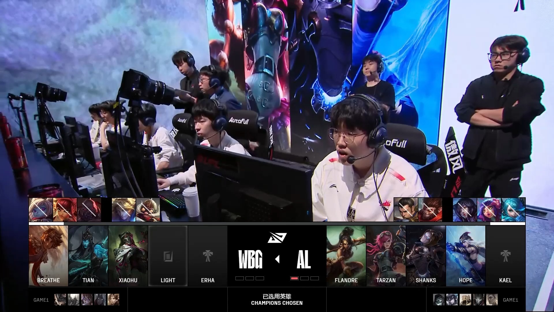 开云官网-100T碾压WBG，Inspired打出惊人五杀鏖战多局淘汰赛，锁定晋级资格