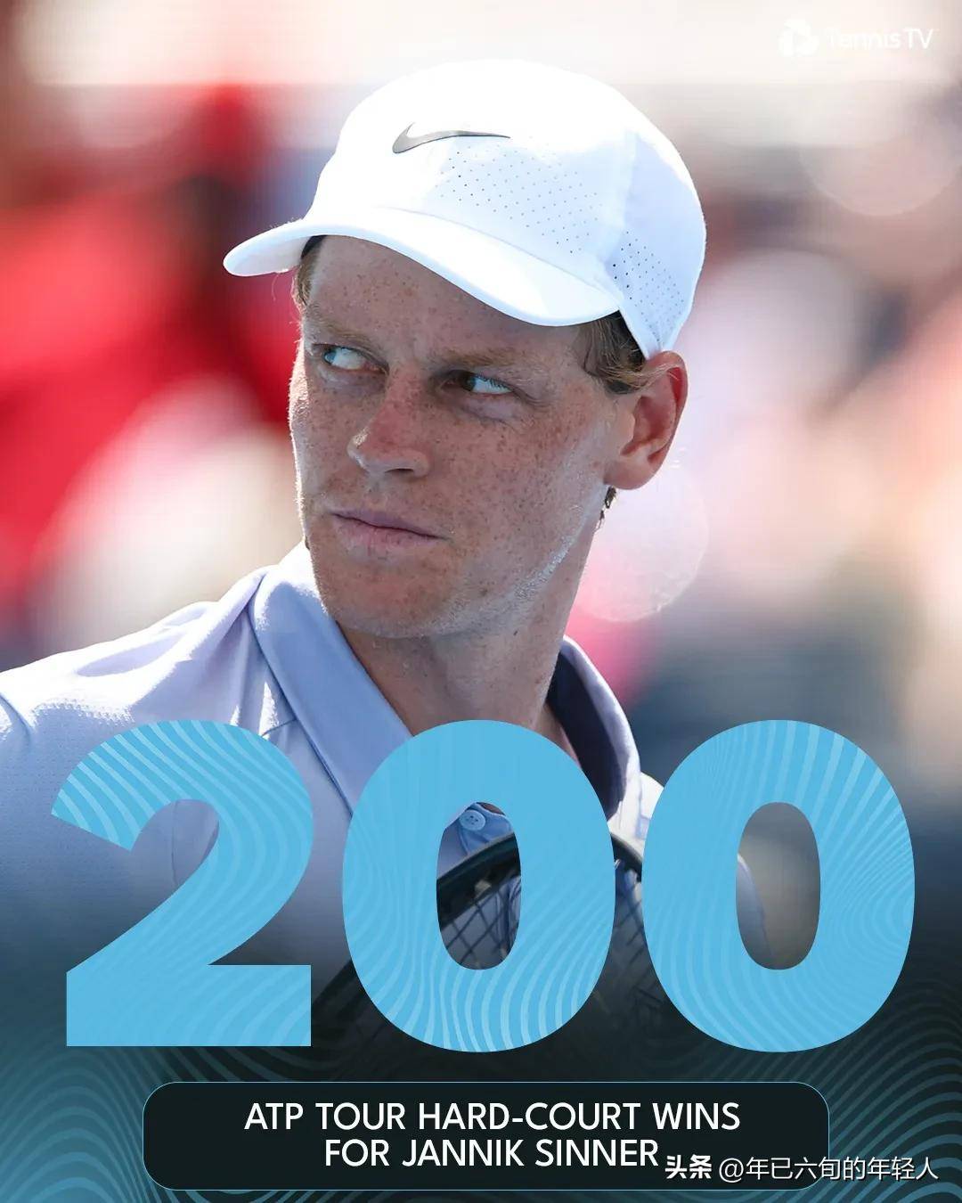 ATP总决赛力克澳网,阿尔卡拉斯刷新纪录 ATP总决赛力克澳网,阿尔卡拉斯刷新纪录